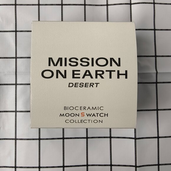 Swatch x Omega MoonSwatch Earth Desert Mission Watch - Picture 6 of 6